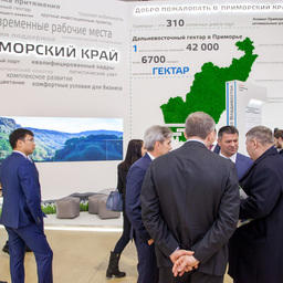 На стенде Приморского края, «Дни Дальнего Востока в Москве»