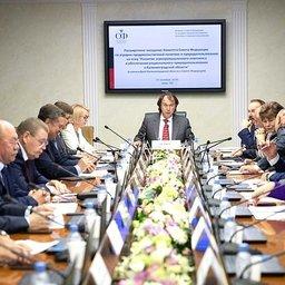 О необходимости мелиорации в Калининградской области рассказали представители региона на расширенном заседании комитета Совета Федерации по АПК и природопользованию. Фото пресс-службы СФ