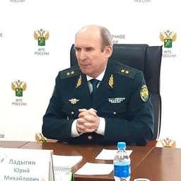 Руководитель Дальневосточного таможенного управления Юрий ЛАДЫГИН
