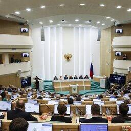 Совет Федерации поддержал закон в сфере экологической экспертизы, Фото прес-службы СФ