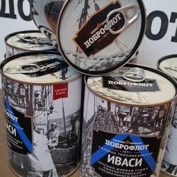 Продукция из иваси расходится в торговые точки разных регионов страны. Фото пресс-службы ГК «Доброфлот»