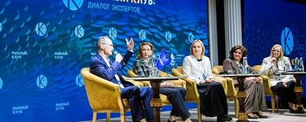 Участники встречи рассказали о практиках продвижения рыбы на внутреннем рынке