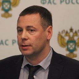Михаил ЕВРАЕВ. Фото пресс-службы ФАС