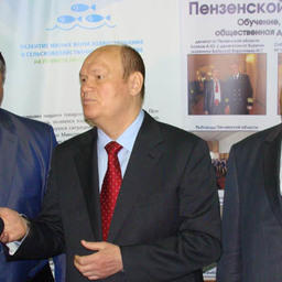 Замминистра сельского хозяйства Александр ЧЕРНОГОРОВ, губернатор Пензенской области Василий БОЧКАРЕВ и председатель «Росрыбхоза» Василий ГЛУЩЕНКО