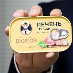 Рыбные консервы хорошо вписываются в глобальную тенденцию стремления к долголетию, связанную со здоровым питанием