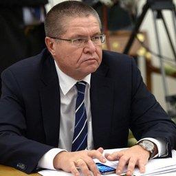 Министр экономического развития Алексей УЛЮКАЕВ. Фото пресс-службы президента РФ.