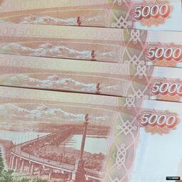 Объем распределяемых средств — 2 млн рублей