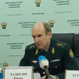 Начальник ДВТУ Юрий ЛАДЫГИН