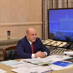 Премьер-министр Михаил МИШУСТИН провел дистанционное заседание президиума координационного совета при правительстве по борьбе с коронавирусом. Фото пресс-службы кабмина