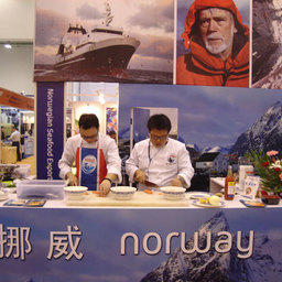 13-я Международная выставка «China Fisheries & Seafood Expo». Циндао, ноябрь 2008 г.
