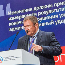 Президент Ассоциации рыбохозяйственных предприятий Приморья Георгий МАРТЫНОВ