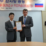 Президент компании Korea Trading & Industries СО Иль Те и начальник ВМРК Евгений ДУБОВИК