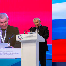 Представитель рыбопромышленного комплекса Нижегородской области Анатолий ЧЕРТКОВ