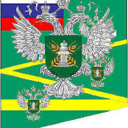 Учреждены геральдический знак-эмблема, флаг и вымпелы Россельхознадзора