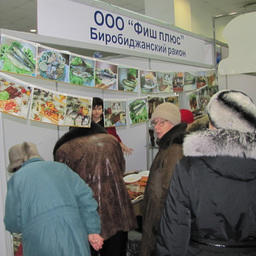 «Рыба. Морепродукты. Экология – ДВ»