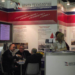 Стенд ОАО «Центр технологии судостроения и судоремонта» на выставке ИНТЕРФИШ-2010