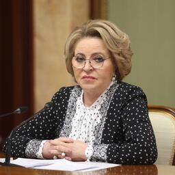 Спикер Совета Федерации Валентина МАТВИЕНКО. Фото пресс-службы СФ