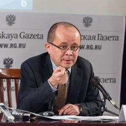 Начальник управления по борьбе с картелями ФАС России Андрей ТЕНИШЕВ