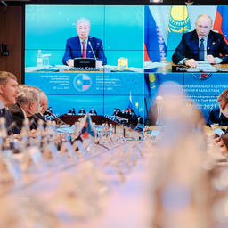 Президенты Касым-Жомарт ТОКАЕВ и Владимир ПУТИН по видеосвязи приняли участие в пленарном заседании Форума межрегионального сотрудничества России и Казахстана. Фото пресс-службы Минприроды РФ