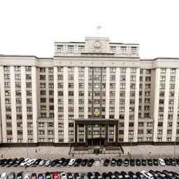Поправки по перегрузам рыбопродукции в «районах укрытия» сняты с рассмотрения Государственной Думой. Фото пресс-службы ГД