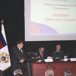 Выступление генерального директора ОАО «Рефсервис» Павла ИВАНКИНА на расширенном заседании Коллегии Росрыболовства