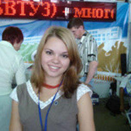 Выставка «Перспективы развития рыбной отрасли-2006», Владивосток, август 2006 г.