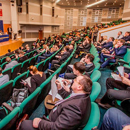 4 В рамках выставки состоялся 10-й Всероссийский продфорум «Поставщик в сети»