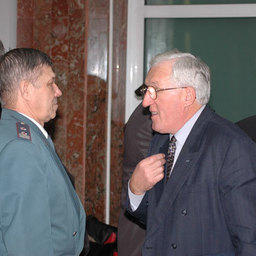 Приморский рыбохозяйственный совет. Владивосток, декабрь, 2007 г.