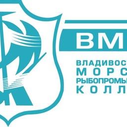ВМРК – 45 лет!