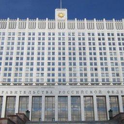 Правительство направило президенту предложение о подписании соглашения по механизму прослеживаемости товаров