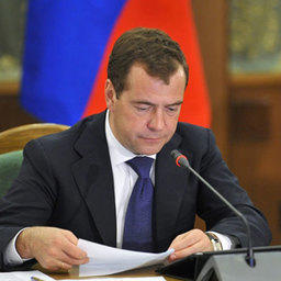Дмитрий МЕДВЕДЕВ. Фото пресс-службы Правительства РФ