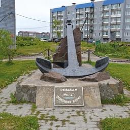 Рыбное хозяйство на Северных Курилах – основа экономики. Но инвестквоты не заменят полноценной программы развития отрасли на отдаленных и стратегических для страны территориях