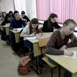 Дальневосточный государственный технический рыбохозяйственный университет присоединился к национальной акции «Тотальный диктант». Фото пресс-службы вуза