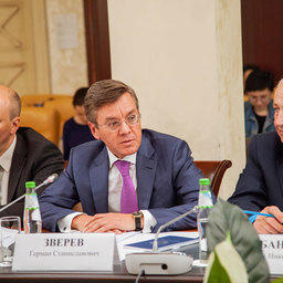 Члены общественного совета при Росрыболовстве