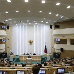 Совет Федерации одобрил поправки в федеральный закон о рыболовстве. Фото пресс-службы СФ