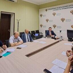 Актуальные для отрасли темы распределения квот и организованных торгов рыбной продукцией подняли на заседании Общественного совета при Приморском УФАС