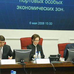 Конкурсанты определены
