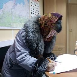 В Ненецком автономном округе заключены договоры на право пользования двумя промысловыми участками для традиционного рыболовства. Фото с сайта департамента природных ресурсов, экологии и агропромышленного комплекса НАО