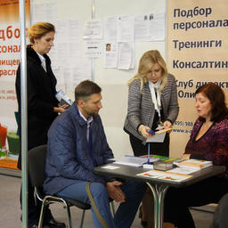 Консультации по трудоустройству и карьерному развитию провели специалисты Центра подбора персонала. Фото пресс-службы «Экспоцентра»