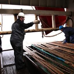 Команда рыбацкого судна на Курилах
