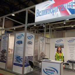 Международная выставка продуктов питания World Food Moscow 2014 открылась в столице