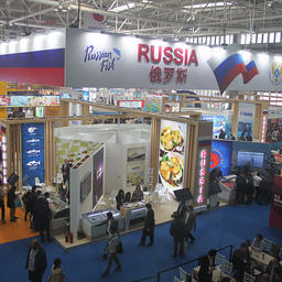 Второй год подряд российская рыбная отрасль представлена на выставке China Fisheries and Seafood Expo в Циндао под единым флагом