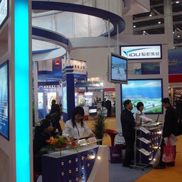 12 ежегодная выставка-ярмарка достижений китайской рыбной отрасли «China Fisheries & Seafood Expo». Далянь, ноябрь 2007 г.