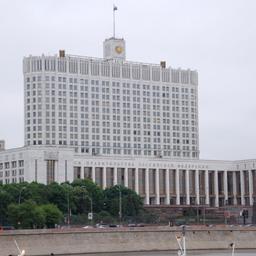 Проект закона о госконтроле отправился в Правительство