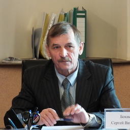 Заместитель руководителя Приморского территориального управления Росрыболовства Сергей БОКИЕВЕЦ