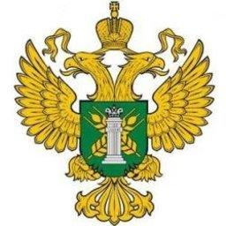 Федеральная служба по ветеринарному и фитосанитарному надзору сообщила о реорганизации территориальных управлений