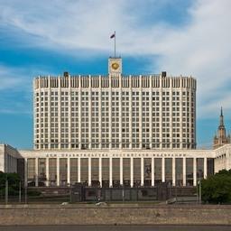 Правительство внесло изменения в правила, регламентирующие получение разрешений на добычу