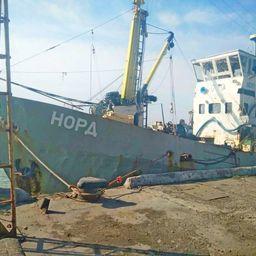 Сейнер «Норд» в Бердянске. Фото украинской Госпогранслужбы