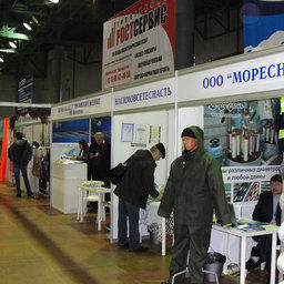 12-я международная рыбопромышленная выставка «Море. Ресурсы. Технологии 2011». Мурманск, март 2011 г.  