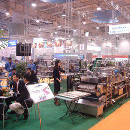 13-я Международная выставка «China Fisheries & Seafood Expo». Циндао, ноябрь 2008 г.